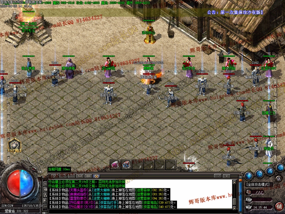 00032.jpg