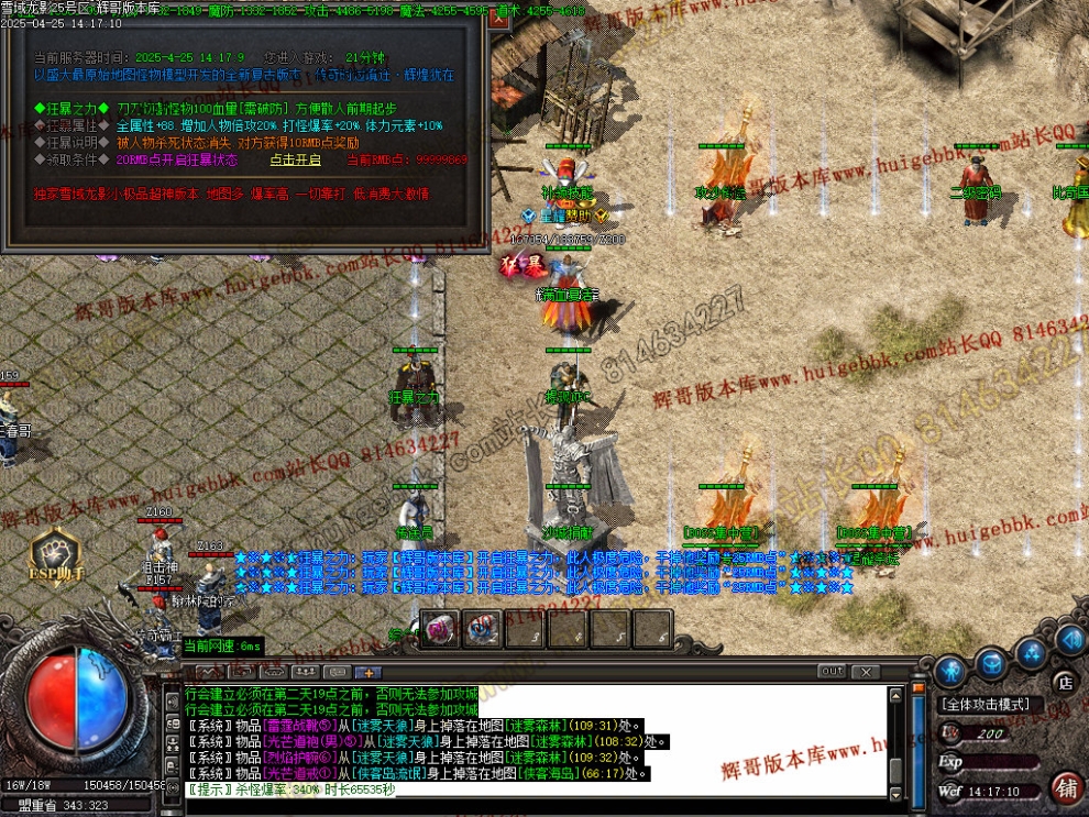 00046.jpg