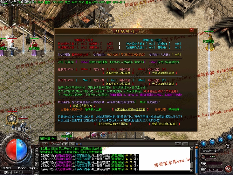 00047.jpg