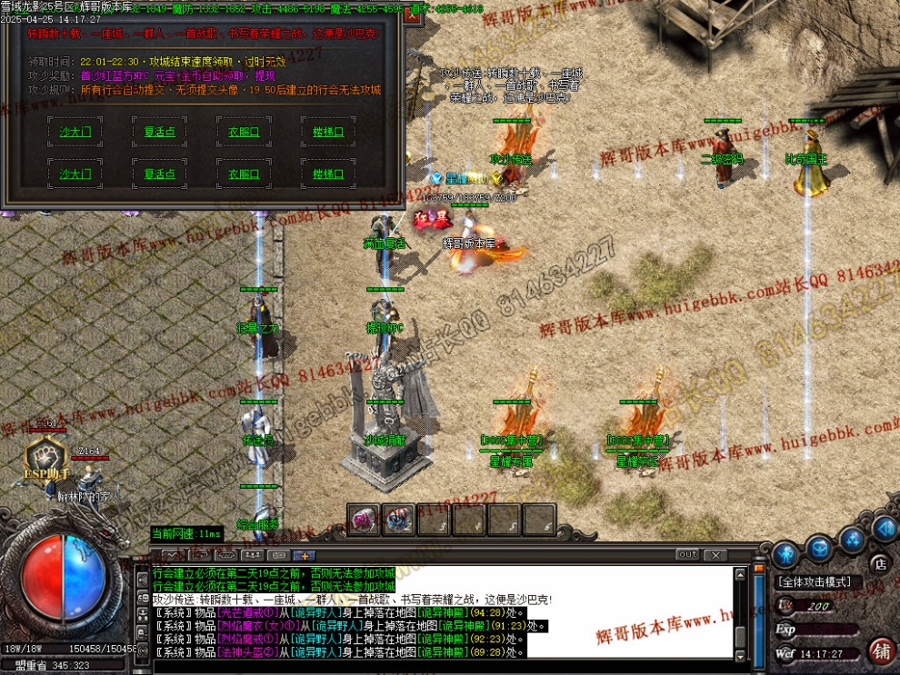 00048.jpg