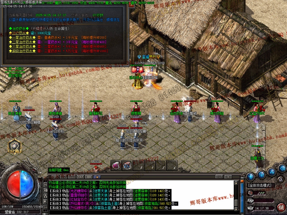 00049.jpg