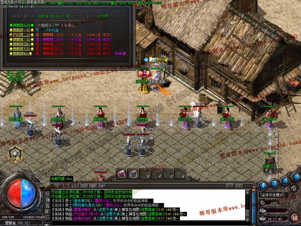 00050.jpg