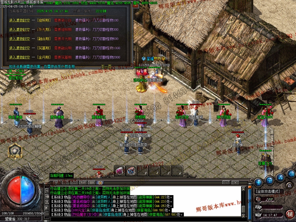 00052.jpg