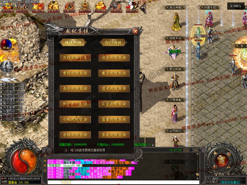 00055.jpg