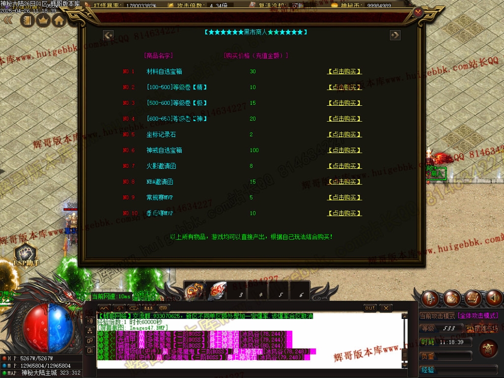 00069.jpg