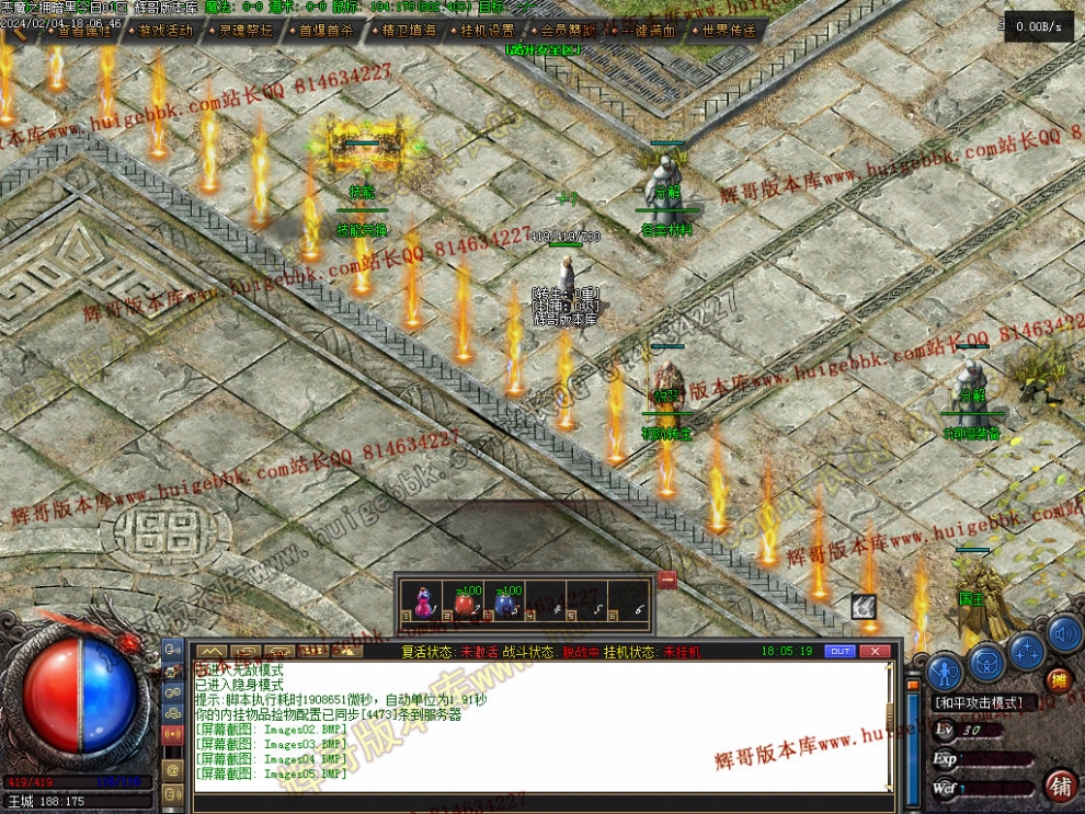 0008.jpg