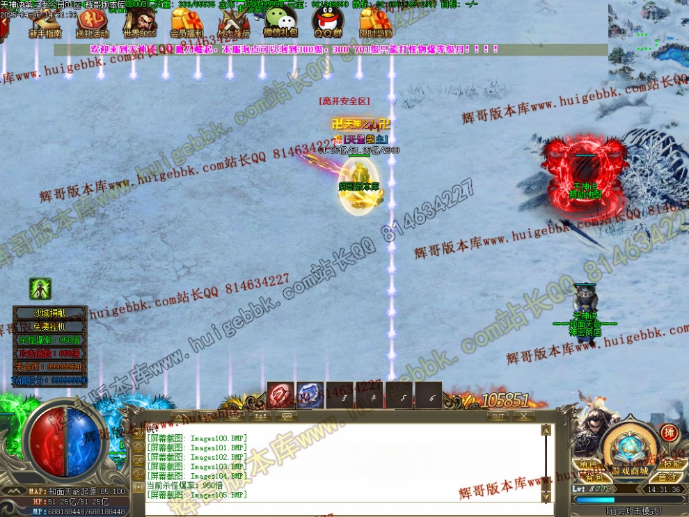 00019.jpg