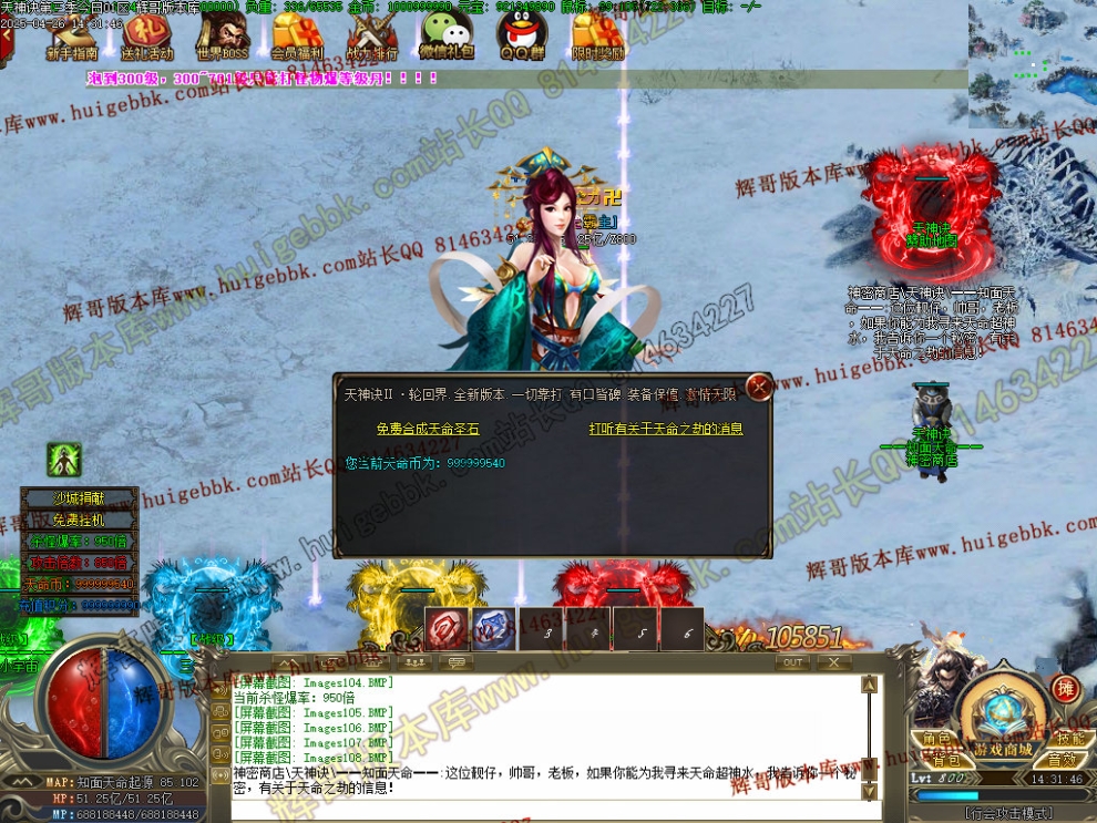 00022.jpg