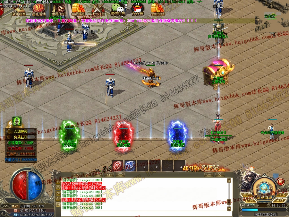 00048.jpg