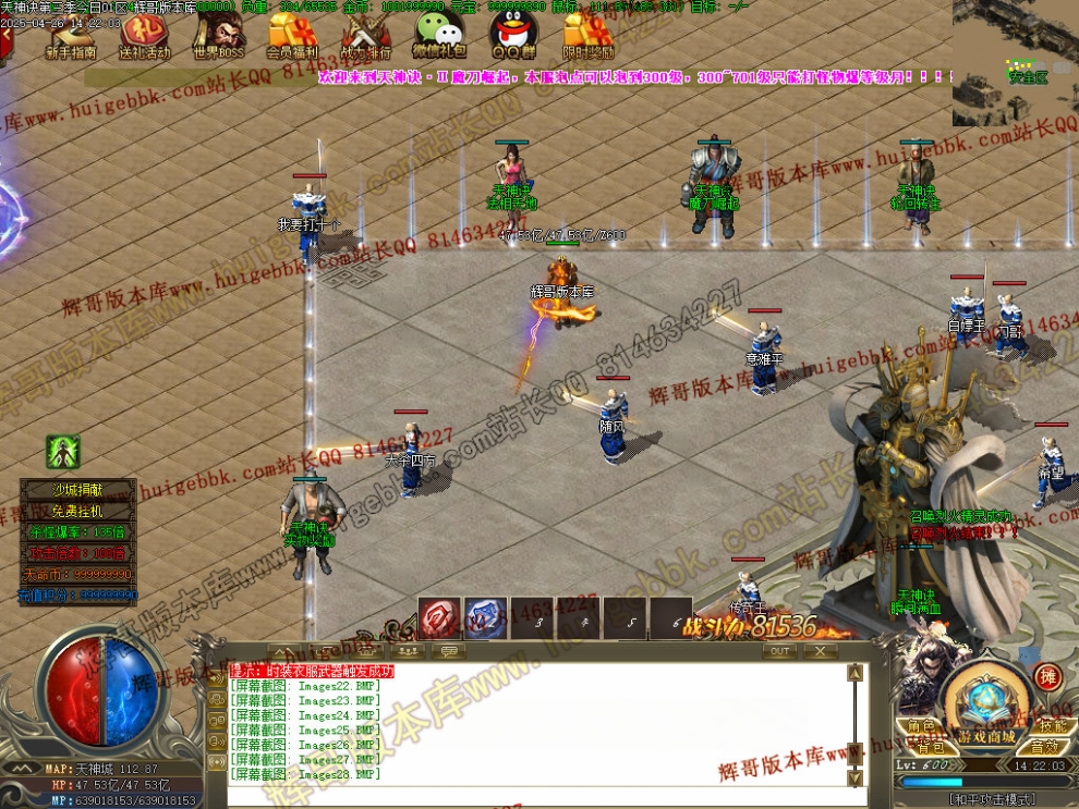 00053.jpg