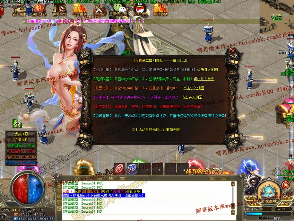 00064.jpg