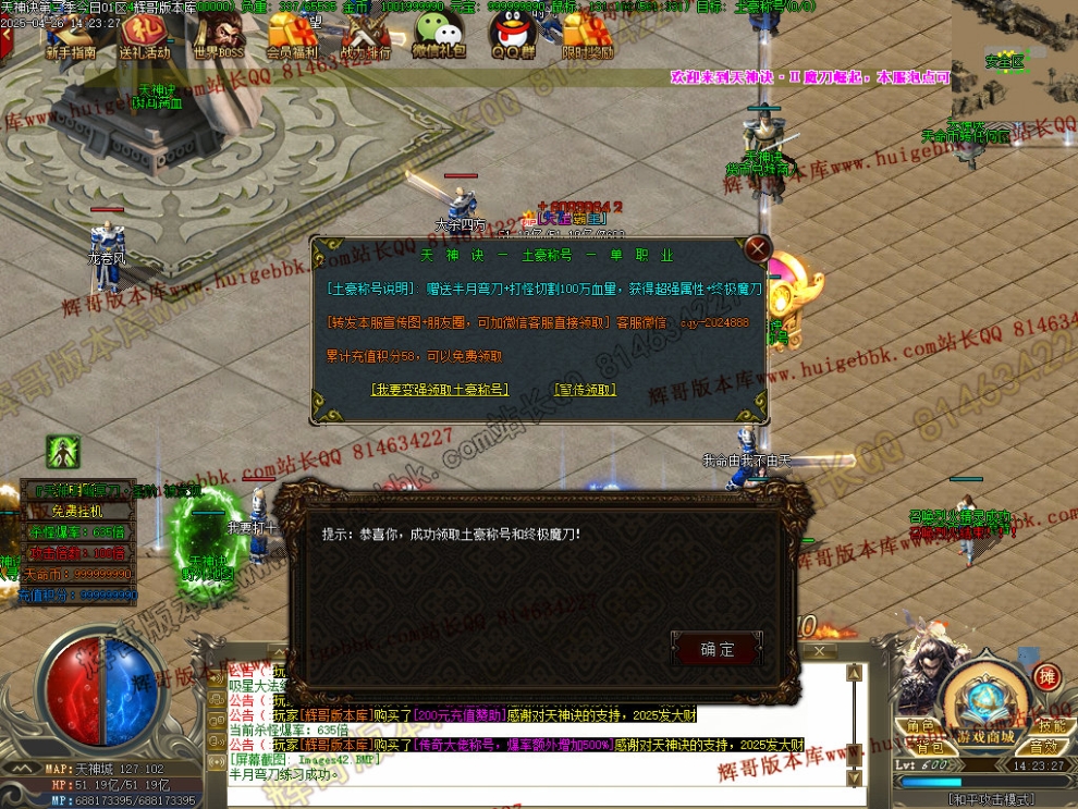 00067.jpg