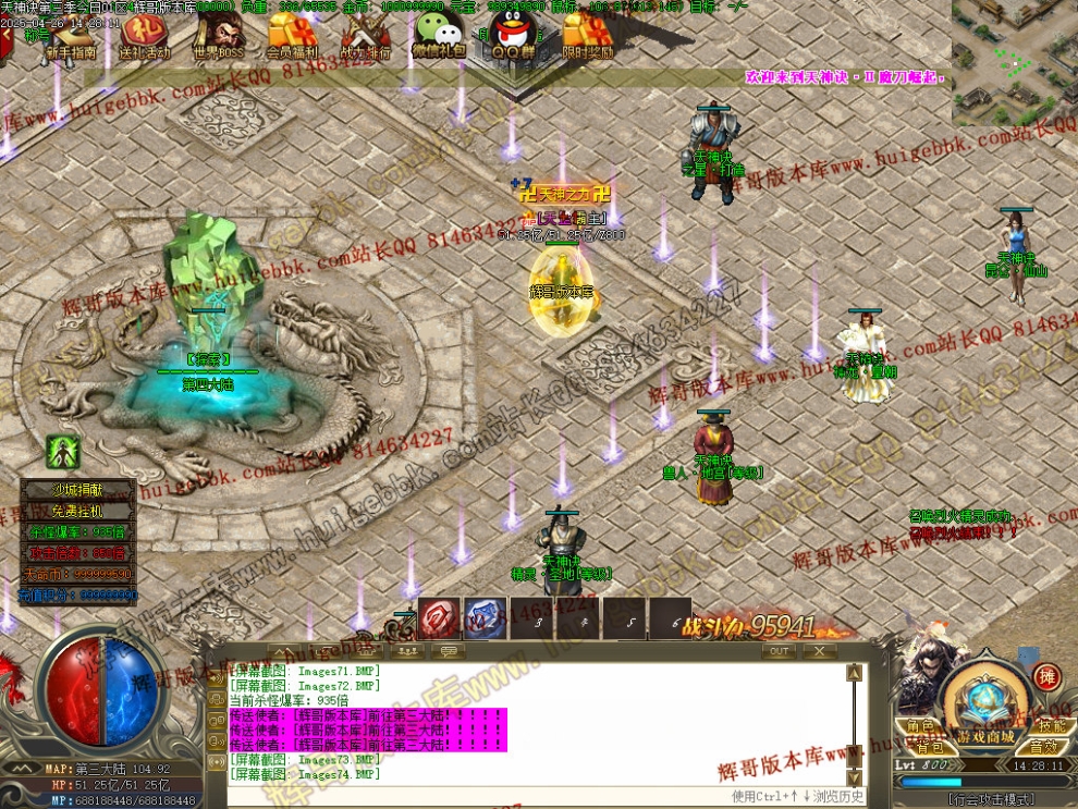 00099.jpg