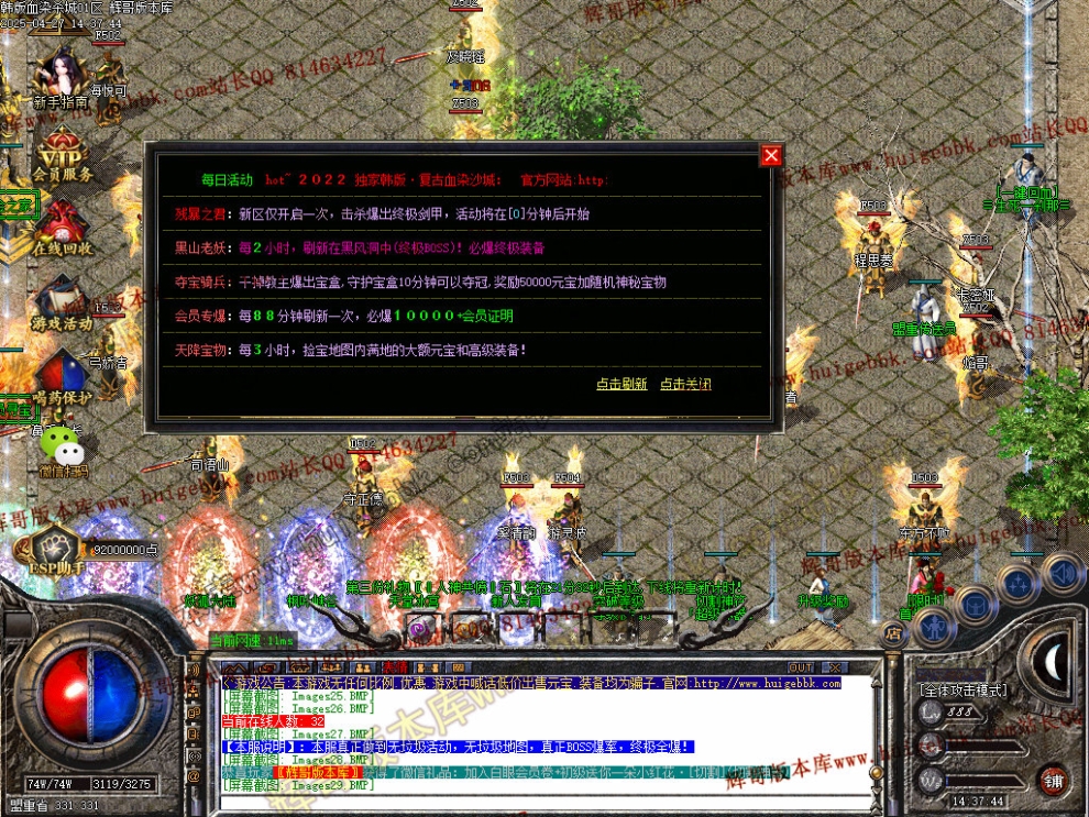 00032.jpg