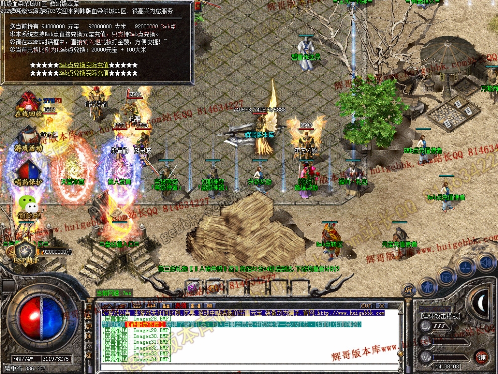 00037.jpg