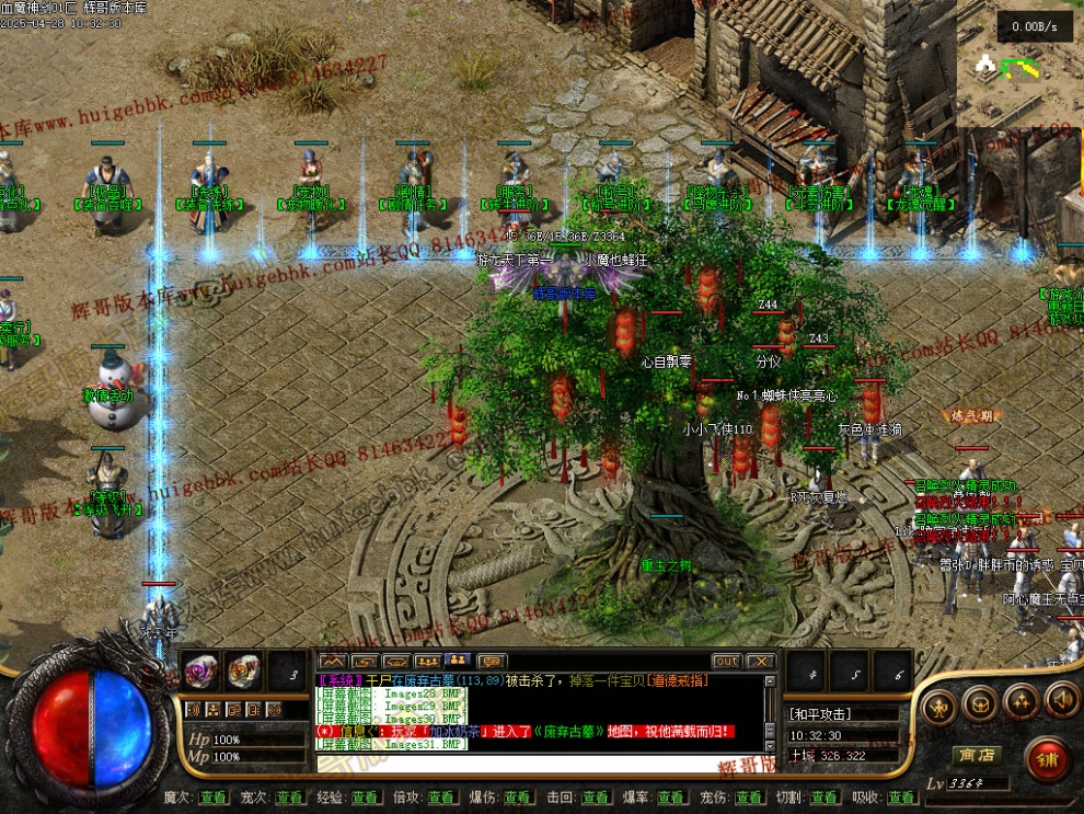 00034.jpg