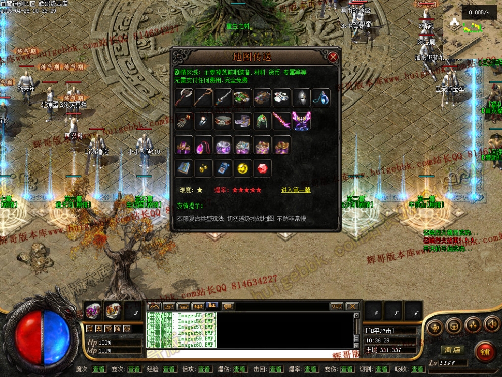 00063.jpg