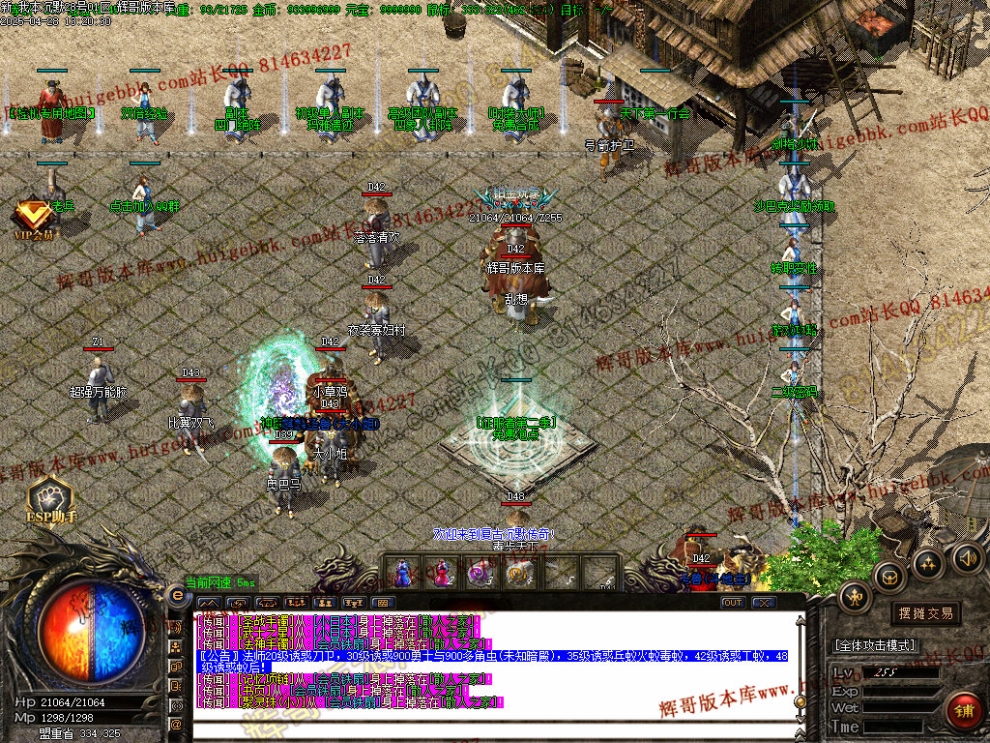 00025.jpg