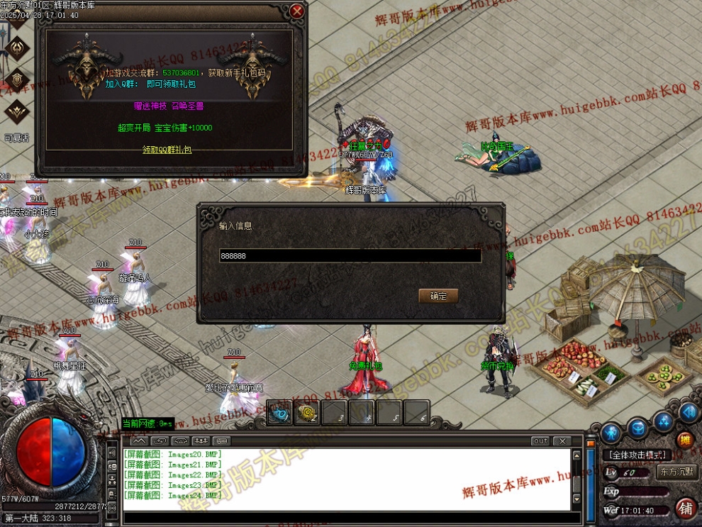Images25.jpg