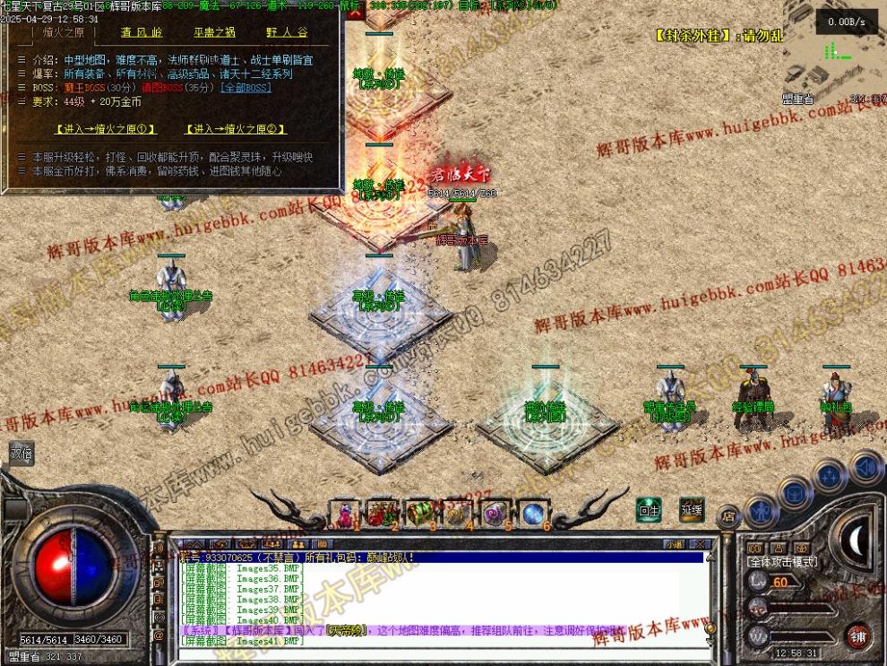 00044.jpg