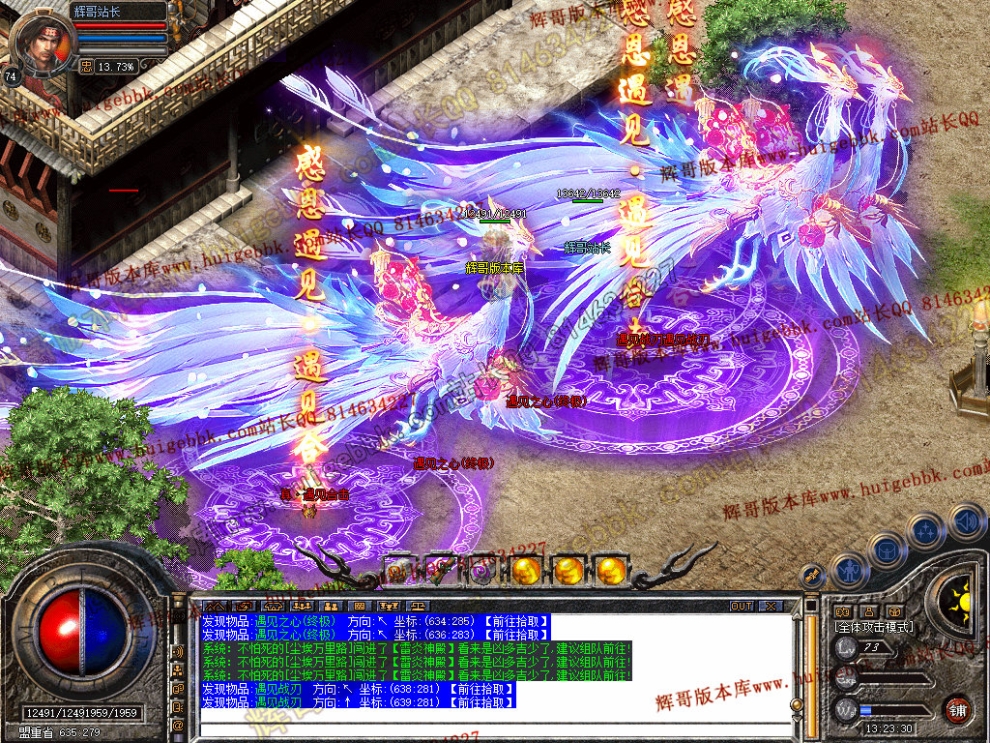 00026.jpg