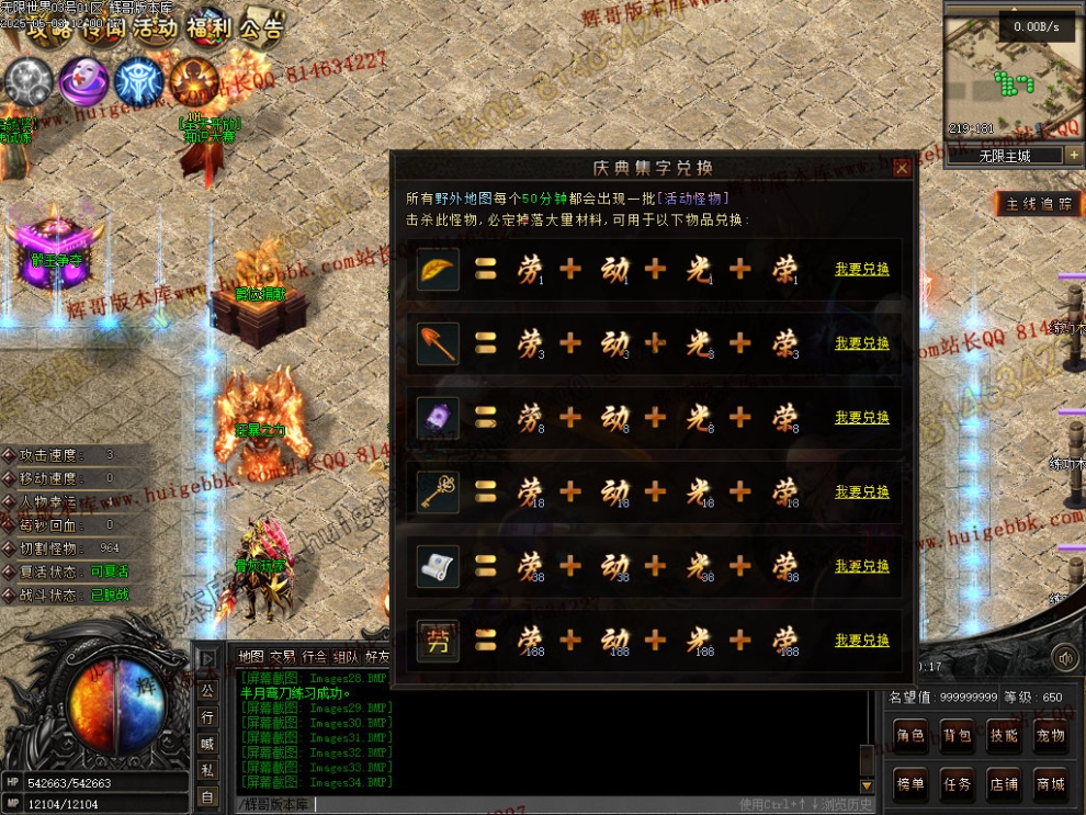 00037.jpg