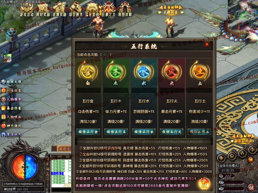 00086.jpg