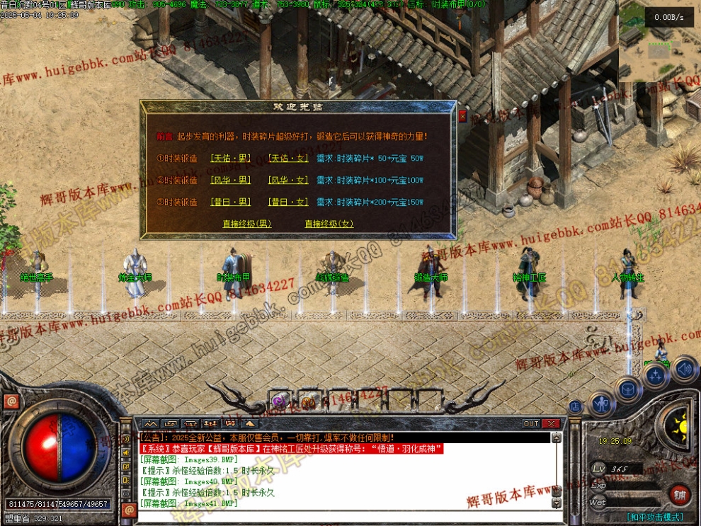 00044.jpg