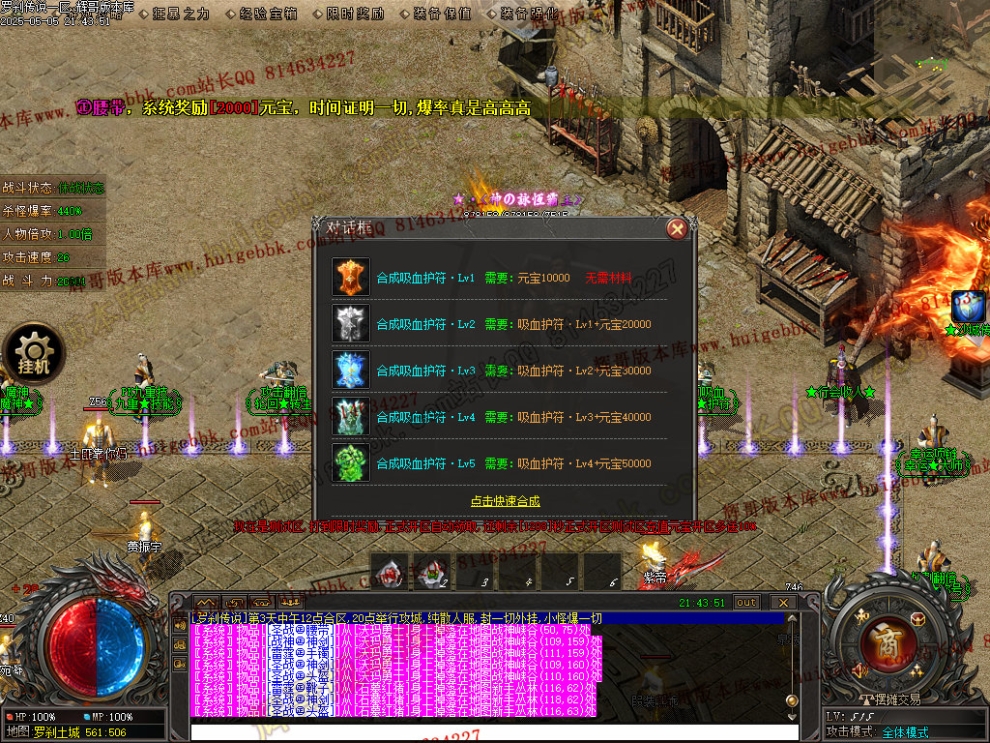00053.jpg