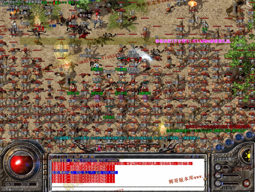 00004.jpg