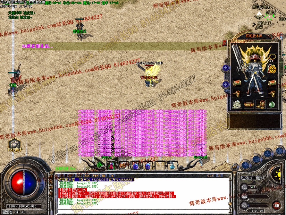00015.jpg