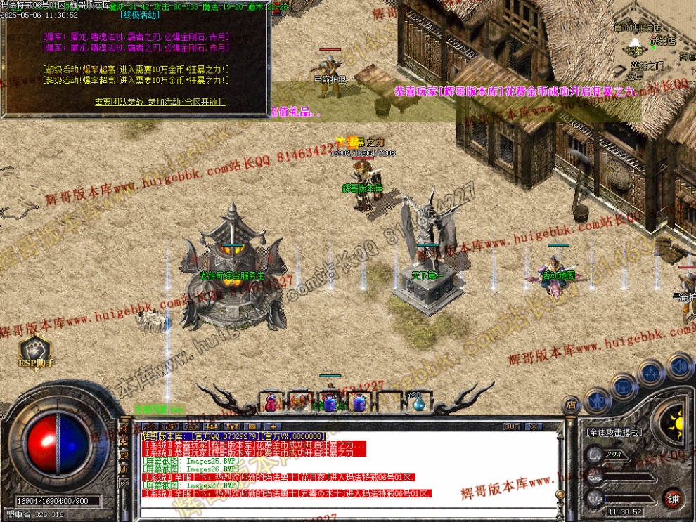 00030.jpg