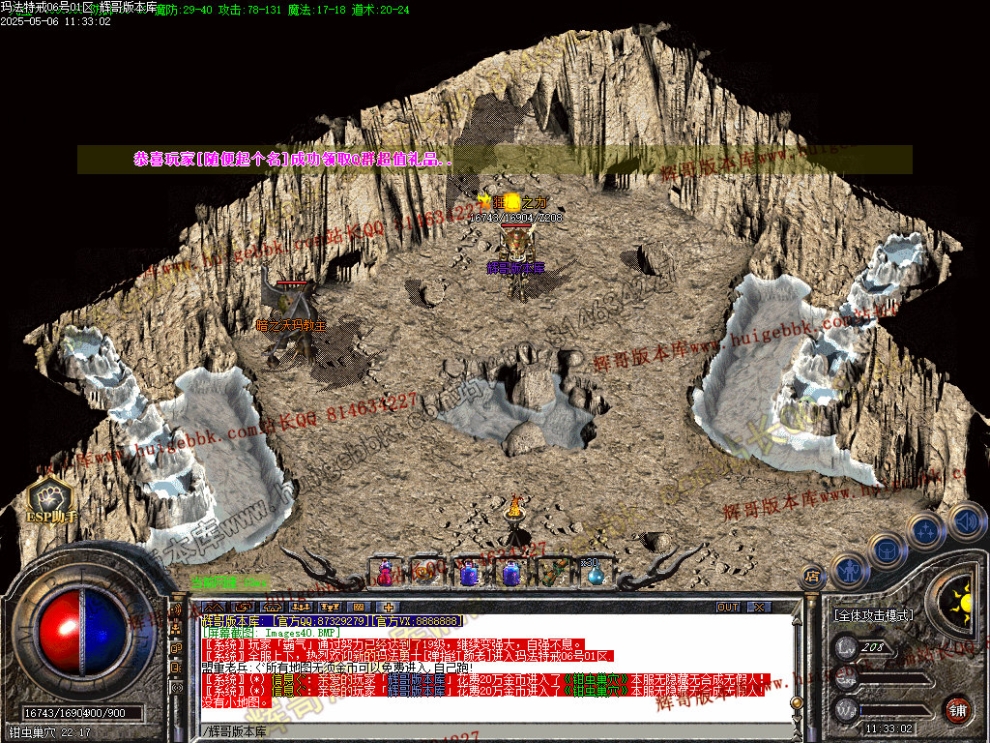 00043.jpg