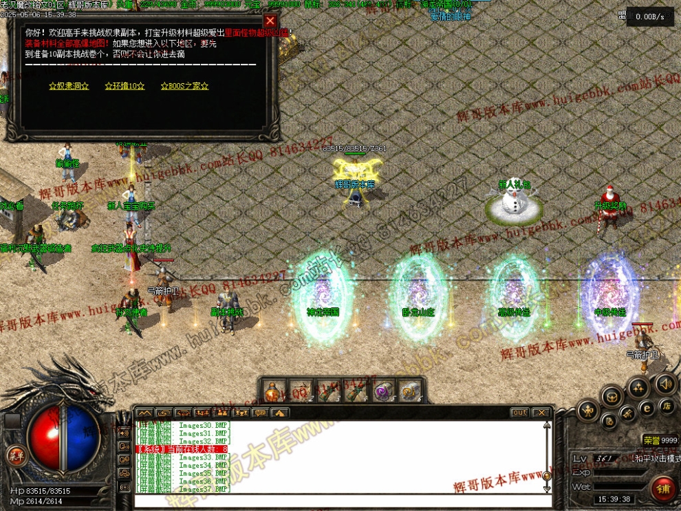 00040.jpg