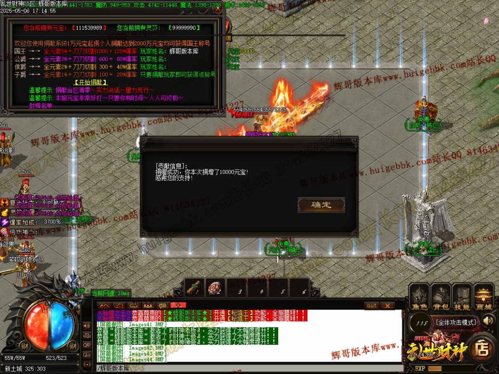 00061.jpg
