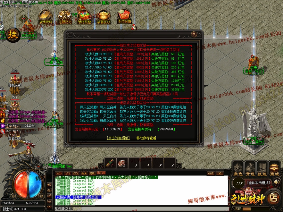 00065.jpg