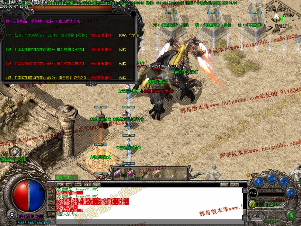 00034.jpg