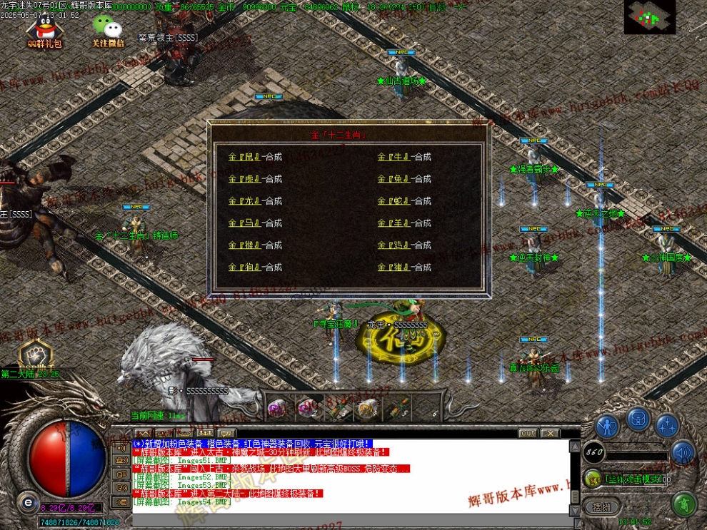 00056.jpg