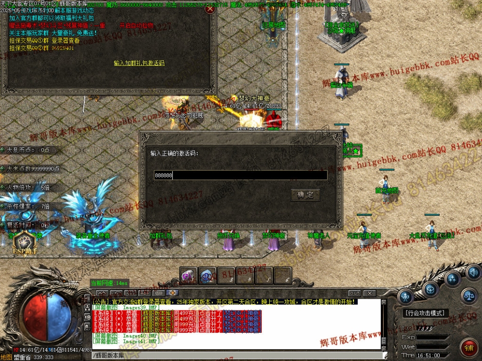 00053.jpg