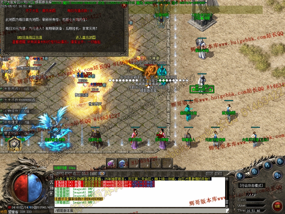 00055.jpg