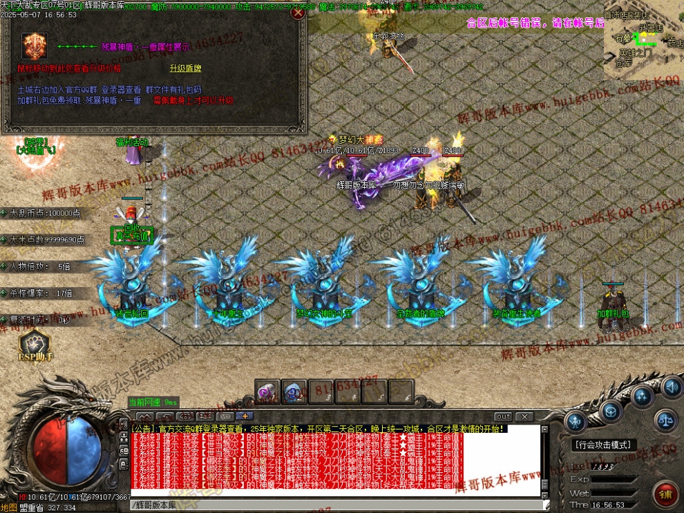 00068.jpg