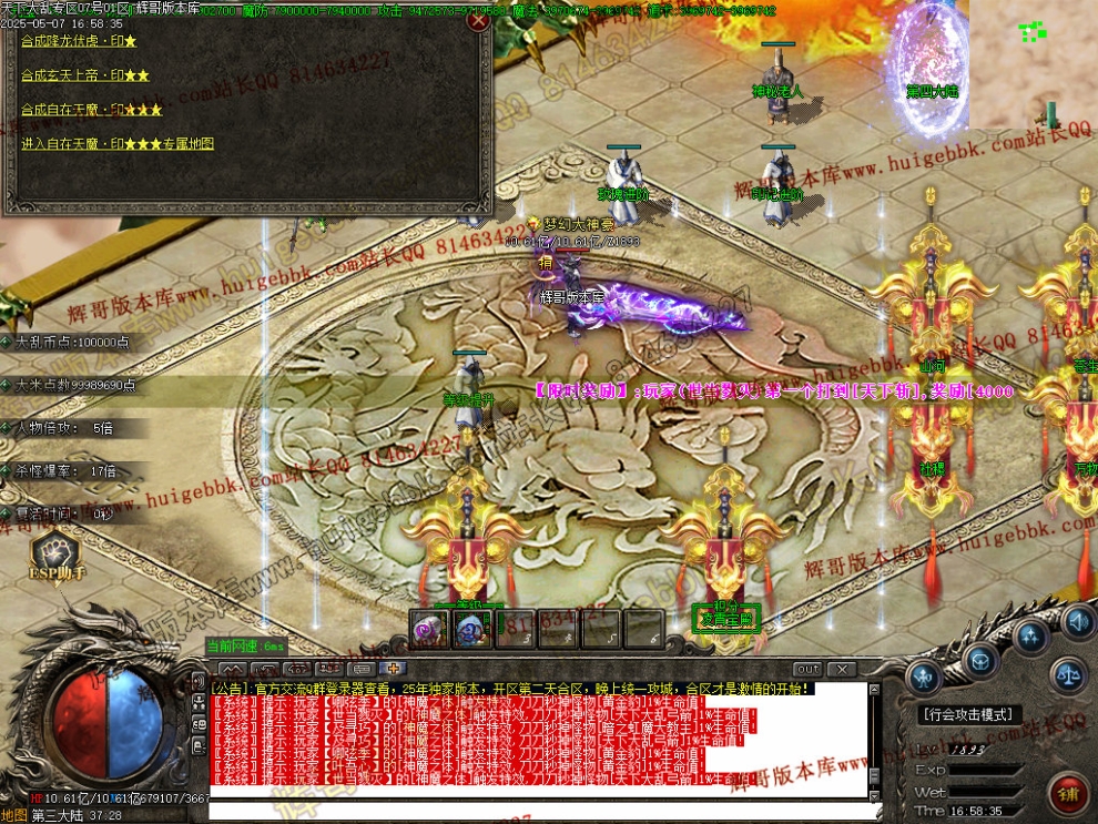 00086.jpg