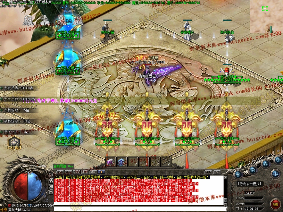 000105.jpg
