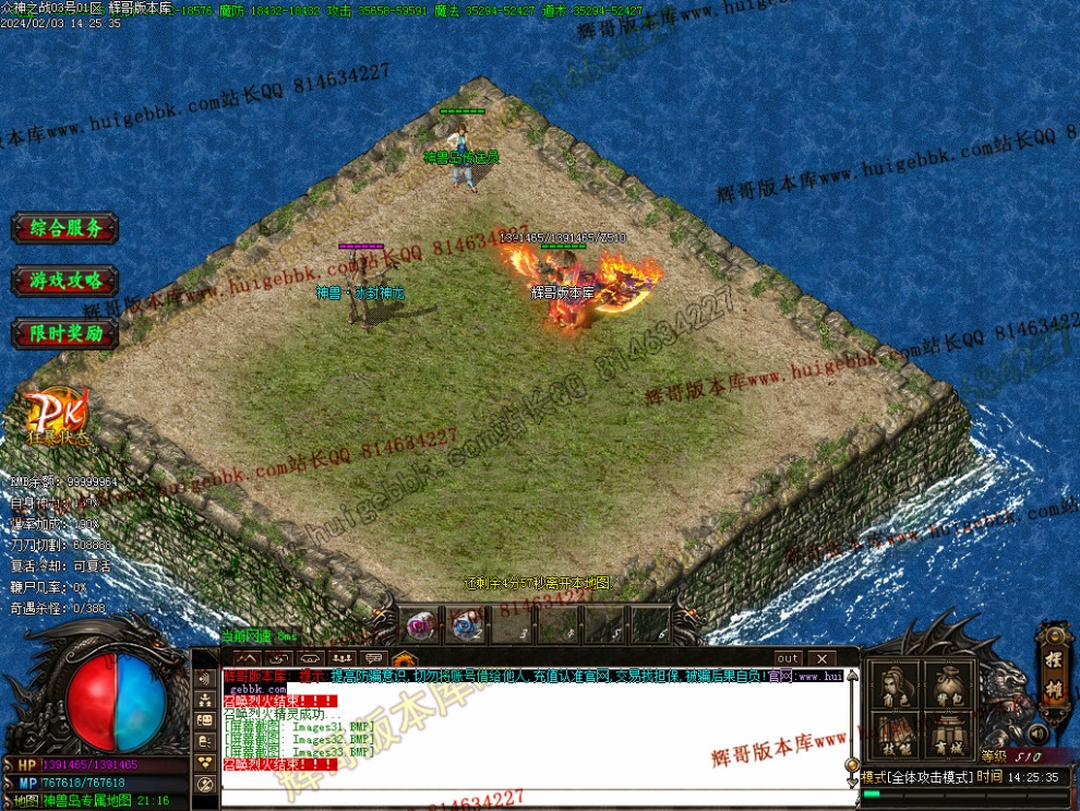0035.jpg