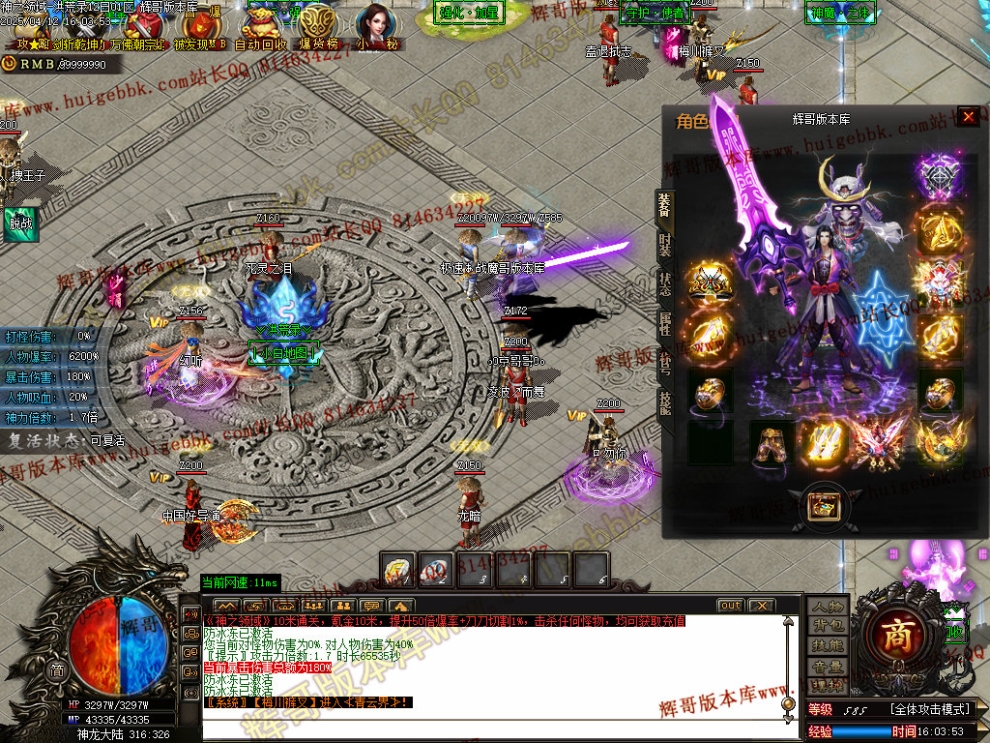 00010.jpg