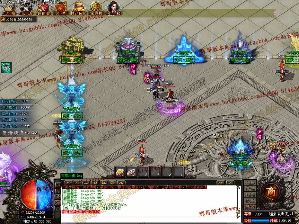 00032.jpg