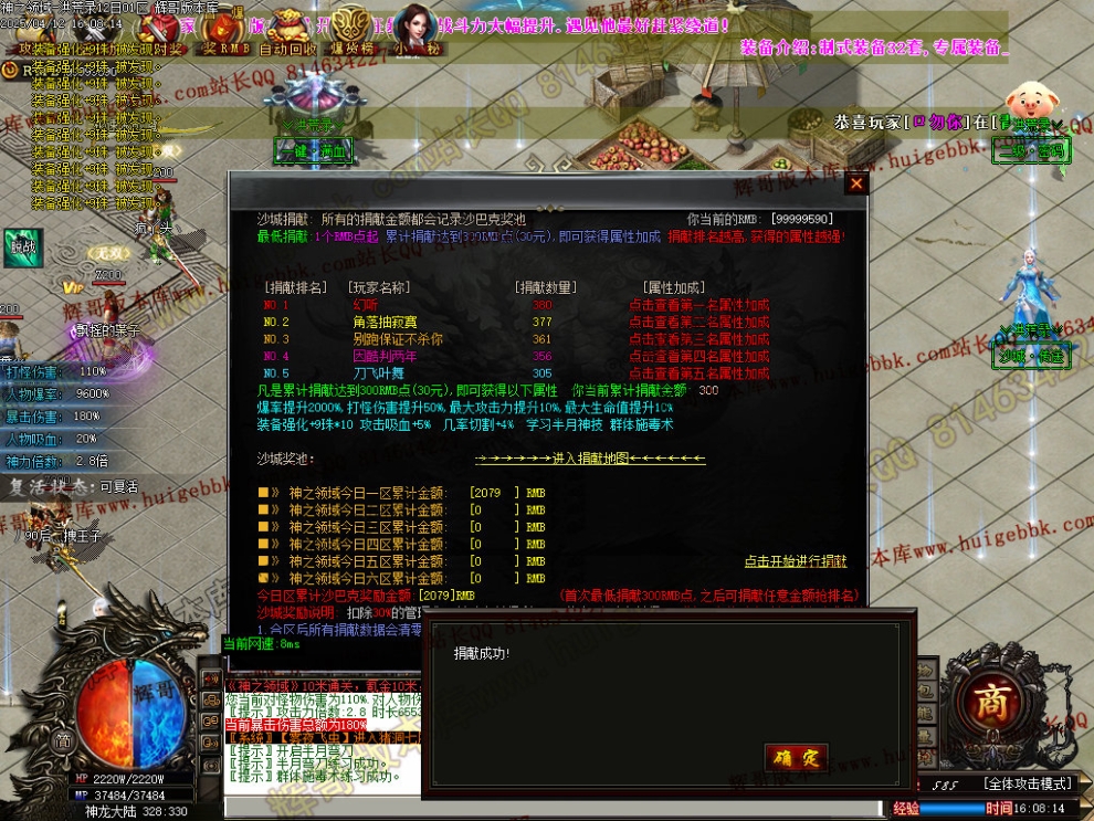 00047.jpg