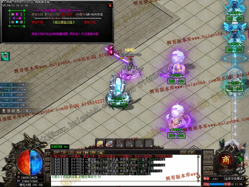 00067.jpg
