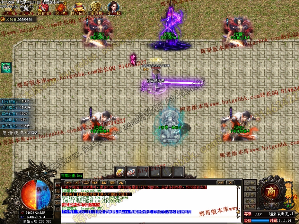00069.jpg