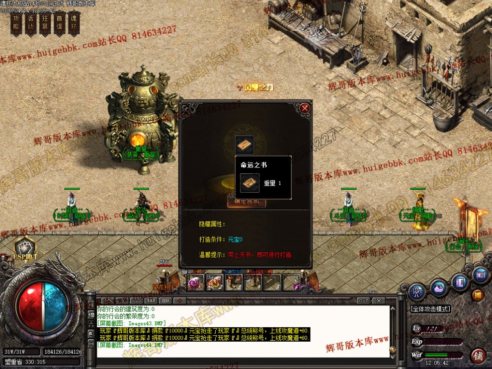 00047.jpg